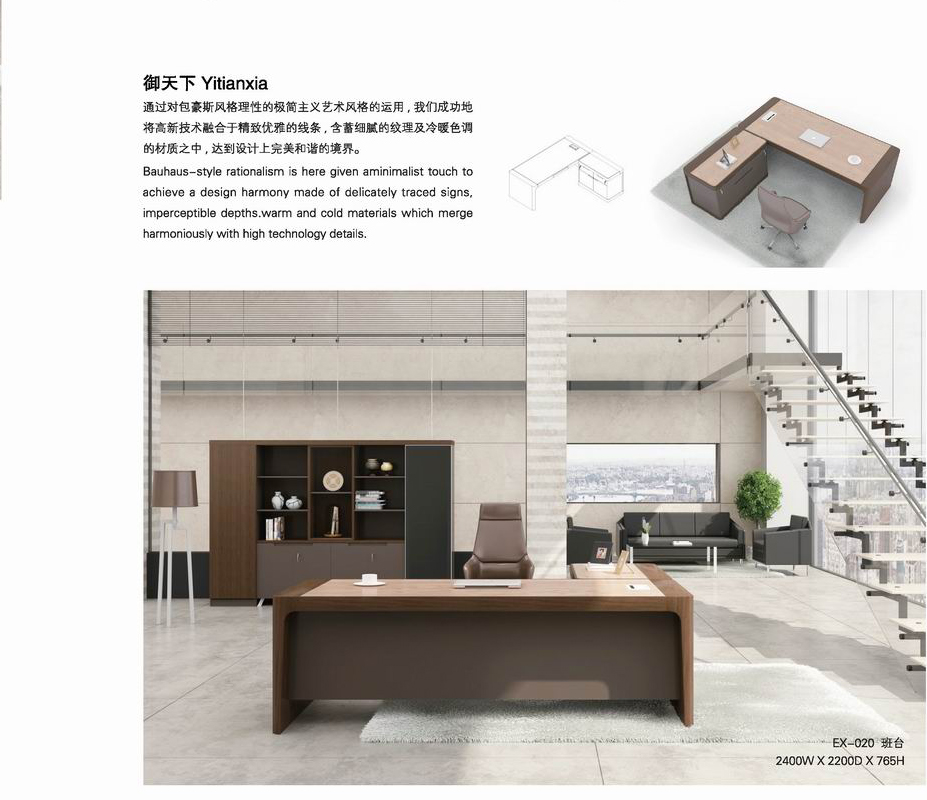 黄色片香蕉视频下载家具深圳