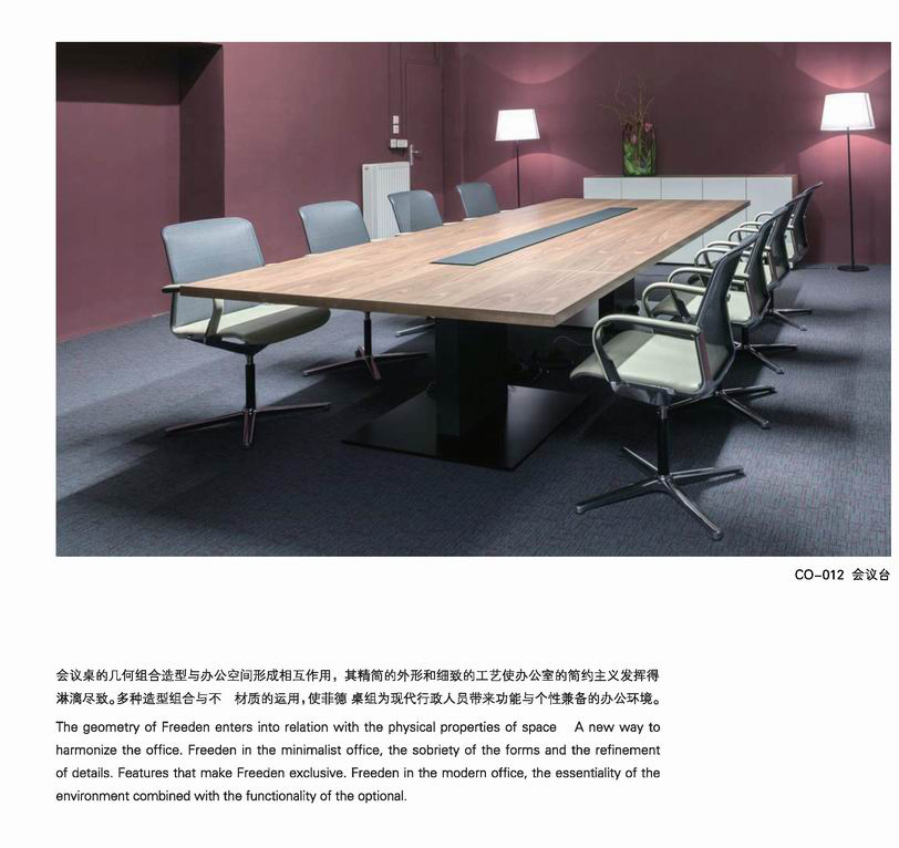 深圳黄色片香蕉视频下载家具采购
